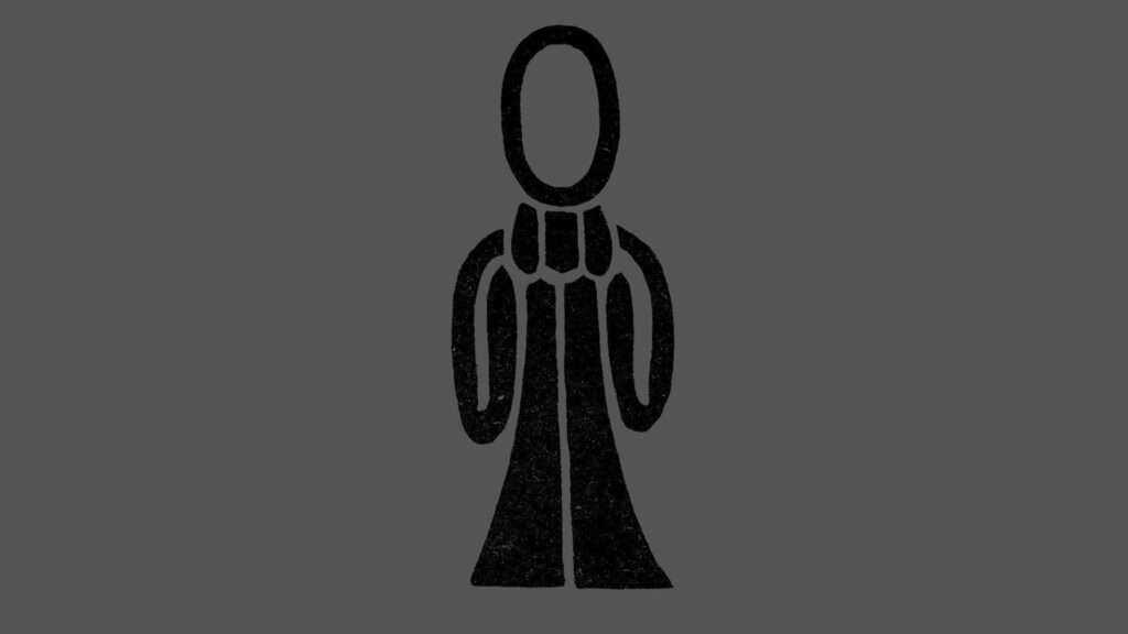 Ancient Egyptian Symbols, minimalist black human-like figure with elongated oval head and flowing body, centered on a dark gray background.